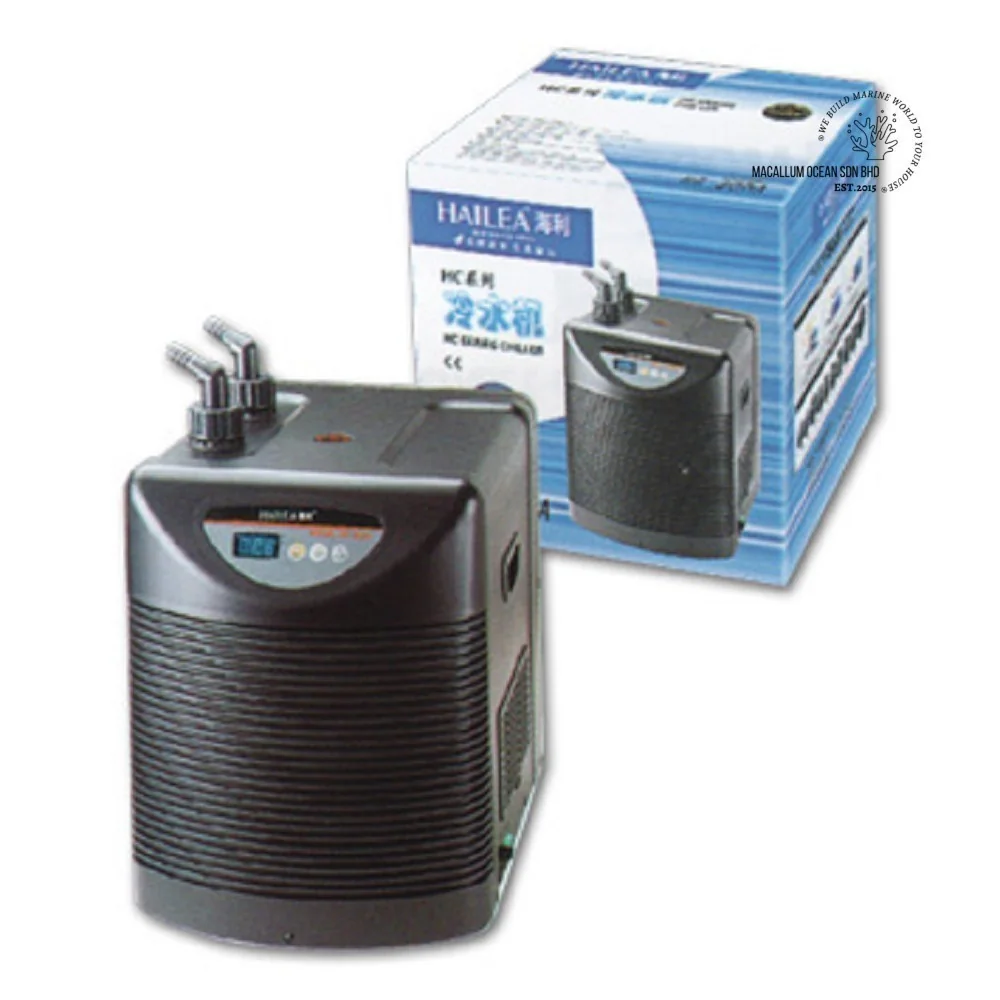 Hailea HC-300A Chiller product image